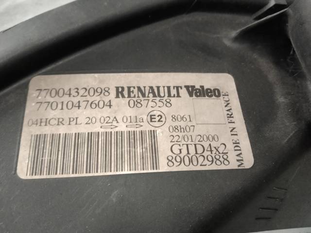 7701047600 Renault (RVI)