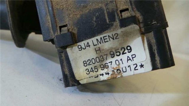 7701053055 RENAULT Conmutador derecho de la columna de dirección  comprar en Lleida