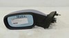 Espejo retrovisor izquierdo 7701053958 RENAULT