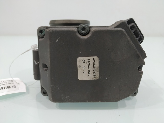 7701057074 Renault (RVI)