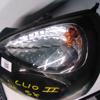 Faros delantero izquierdo 7701057654 RENAULT