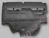 Protector antiempotramiento del motor  7701059129 RENAULT