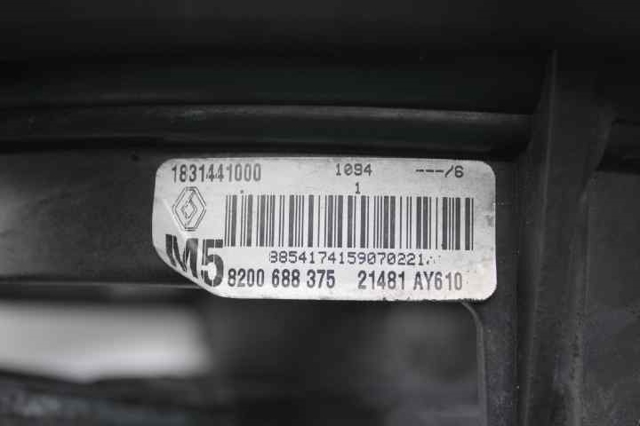 RENAULT 7701068310 Ventilador eléctrico de refrigeración completo (motor y hélice)  comprar en Murcia