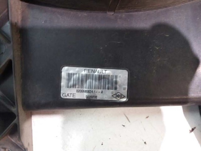 RENAULT 7701071862 Ventilador del motor  en stock Valencia