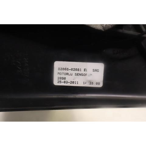 7701071866 RENAULT Espejo de retrovisor derecho  en stock Córdoba