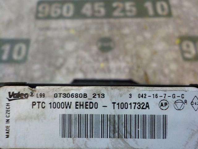 7701207715 RENAULT Calentador eléctrico de aire para el sistema de calefacción del habitáculo  disponible Vigo