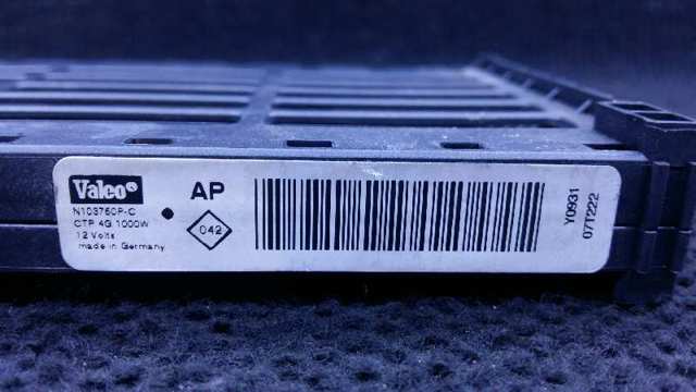 7701207876 Renault (RVI)