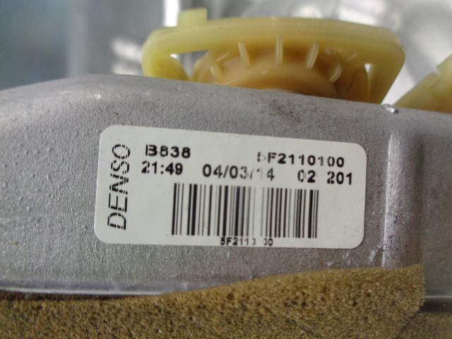 7701209819 Renault (RVI)