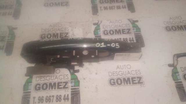 7701472933 Renault (RVI)