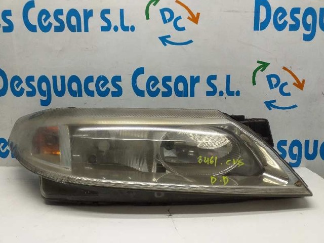 7701474501 Renault (RVI)