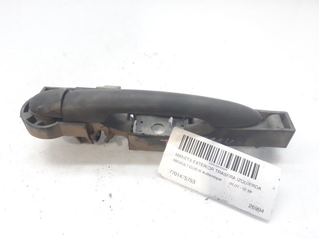 7701475753 Renault (RVI)