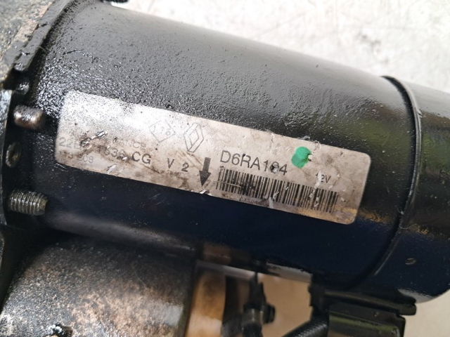 7701499804 Motor de arranque comprar Sevilla