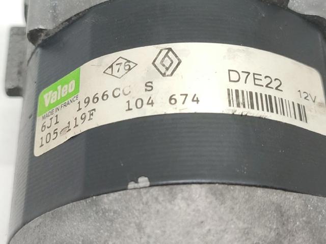 7711134530 Motor de arranque comprar Girona