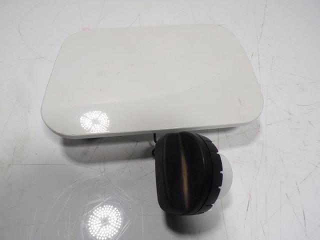 Tapa exterior del depósito de gasolina Toyota RAV4 V desde 69,70 €