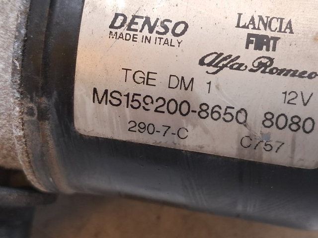 77364424 FIAT Motor del limpiaparabrisas  disponible Vigo