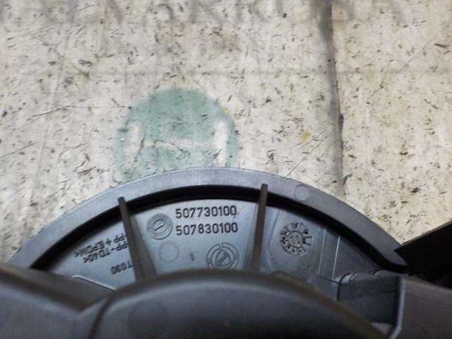 FIAT 77366856 Motor del ventilador del calefactor  disponible Valladolid