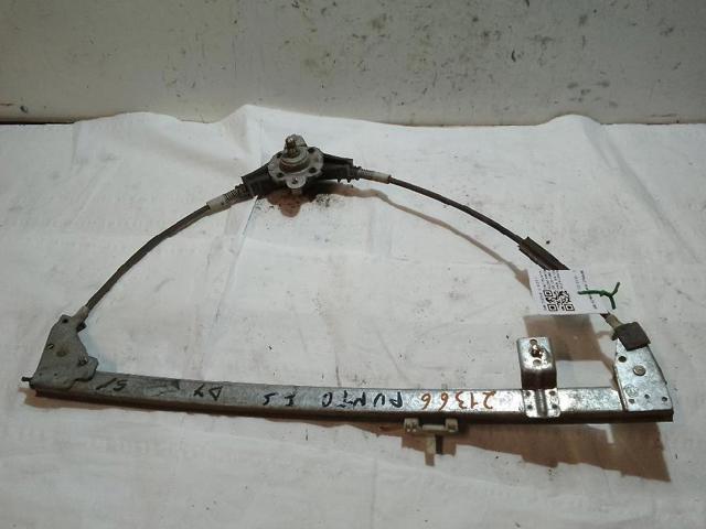 7737311 Fiat/Alfa/Lancia