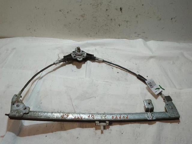 7737311 Fiat/Alfa/Lancia