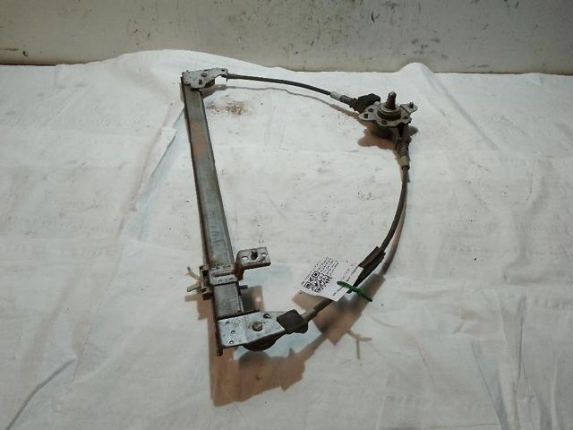 7737311 Fiat/Alfa/Lancia
