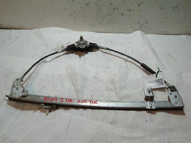 7737311 Fiat/Alfa/Lancia
