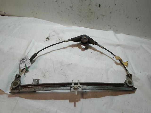7737311 Fiat/Alfa/Lancia
