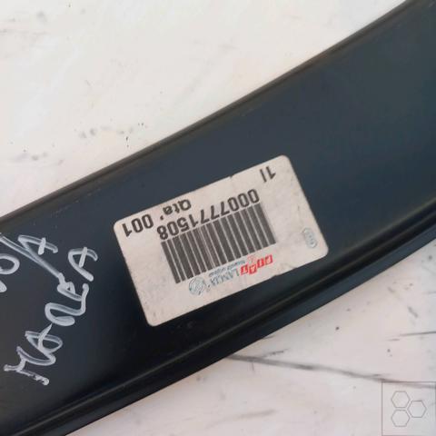 Precio del repuesto Refuerzo paragolpes delantero Brava  hatchback