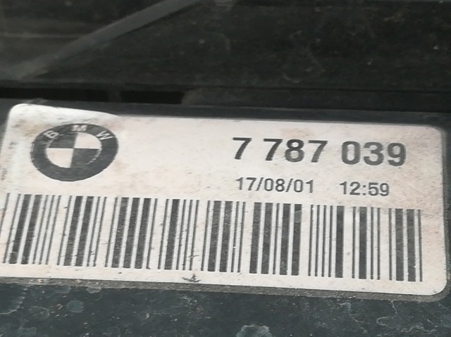 BMW 7787039 Depósito del radiador  en stock Terrassa