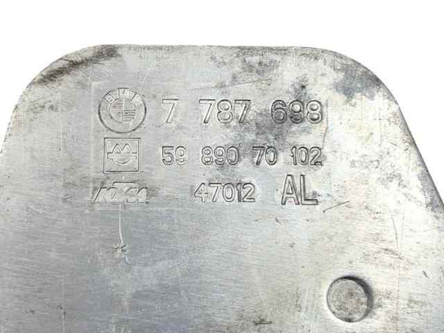 BMW 7787698 Radiador de aceite comprar Tarragona