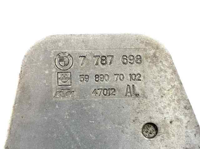 7787698 BMW Radiador de aceite  disponible Ourense