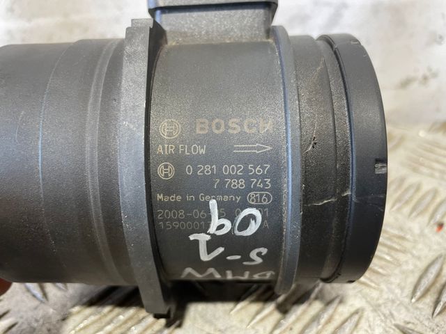 7788743 Caudalímetro  en stock Sabadell