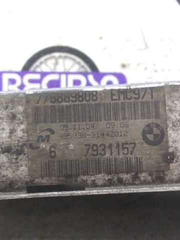 7788901 Radiador de refrigeración del motor  comprar en Pontevedra