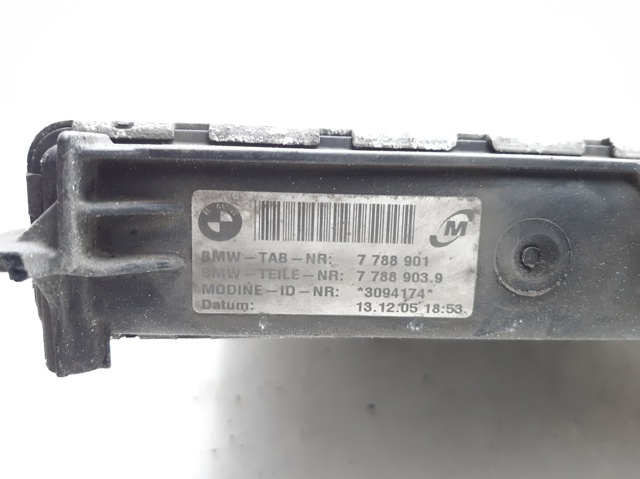 7788901 BMW Radiador de refrigeración del motor  disponible Ourense