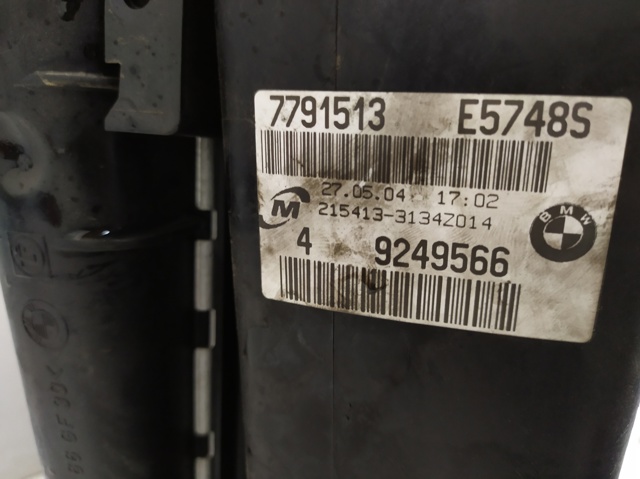 BMW 7791513 Radiador comprar Tarragona