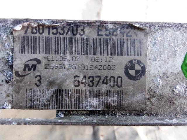 780153703 BMW Radiador de refrigeración del motor  comprar en Jaén