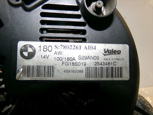 7802261AI04 BMW Alternador  disponible Vigo