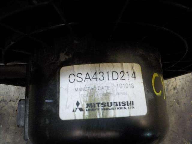 MITSUBISHI 7802A017 Motor del ventilador del calefactor  comprar en Ponferrada