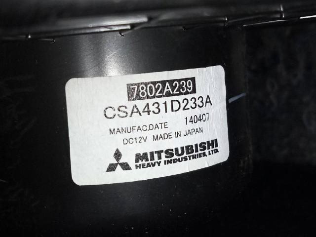 7802A239 MITSUBISHI Ventilador habitáculo  en stock Córdoba