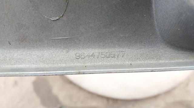 7804N1 PEUGEOT Parrilla del radiador  comprar en Oviedo