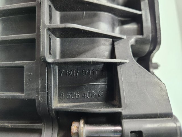 7807991 Colector de admisión  comprar en Zaragoza