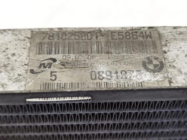 781025801 BMW Radiador de refrigeración del motor  disponible Ourense