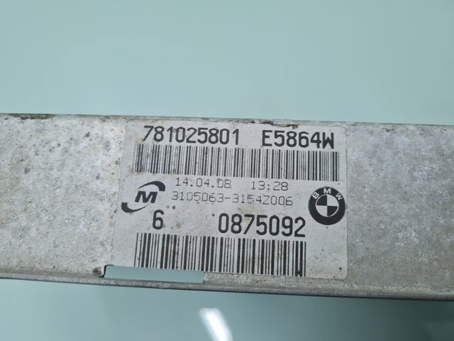 781025801 Radiador de refrigeración del motor  comprar en Pontevedra