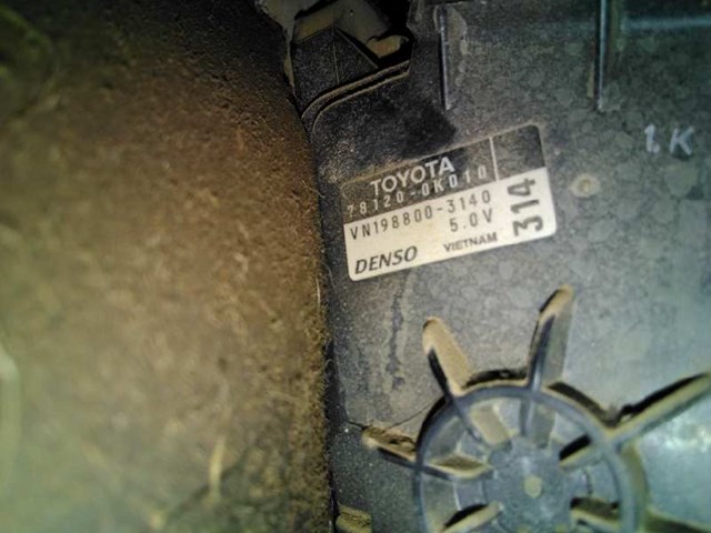 Pedal de acelerador 781200K010 Toyota