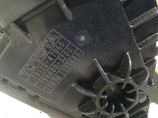 7812047050 Pedal del acelerador  comprar en Pontevedra