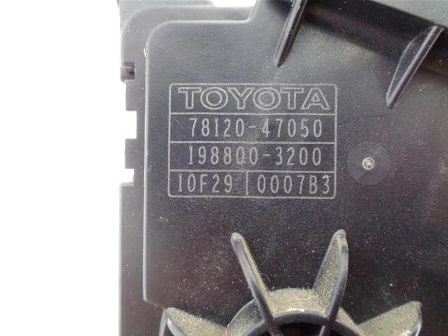 7812047050 Pedal del acelerador  disponible Burgos