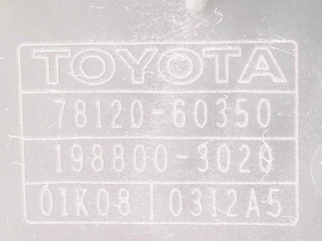 7812060350 TOYOTA Pedal del acelerador  comprar en Lleida