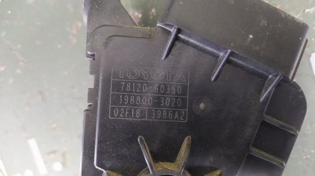 7812060350 Pedal del acelerador comprar Almería