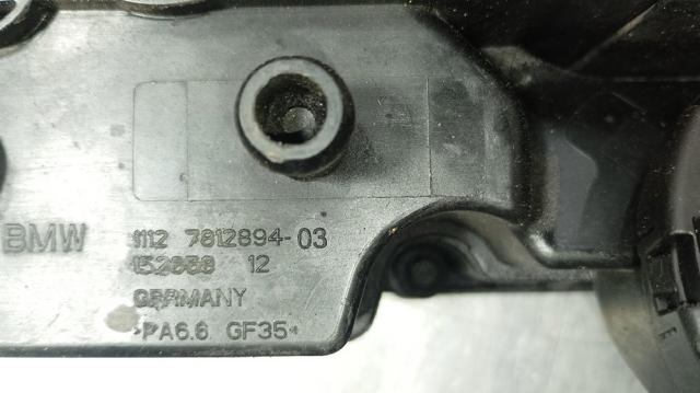 7812894 BMW