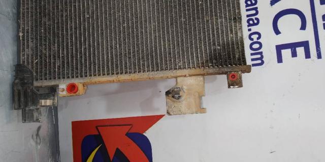 7812A204 MITSUBISHI Condensador de aire acondicionado  comprar en Oviedo