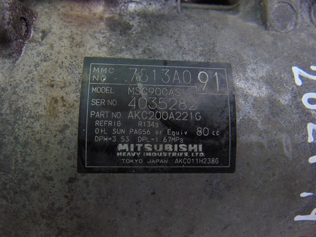 7813A091 PEUGEOT Compresor de aire acondicionado  disponible Ourense