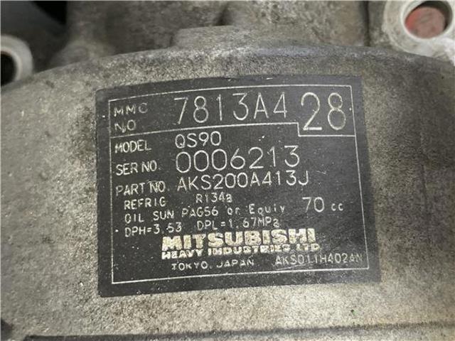 7813A428 MITSUBISHI Compresor de aire acondicionado comprar Bilbao